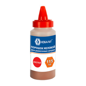 Порошок меловой 115 г. (красный) КОБАЛЬТ 907-255