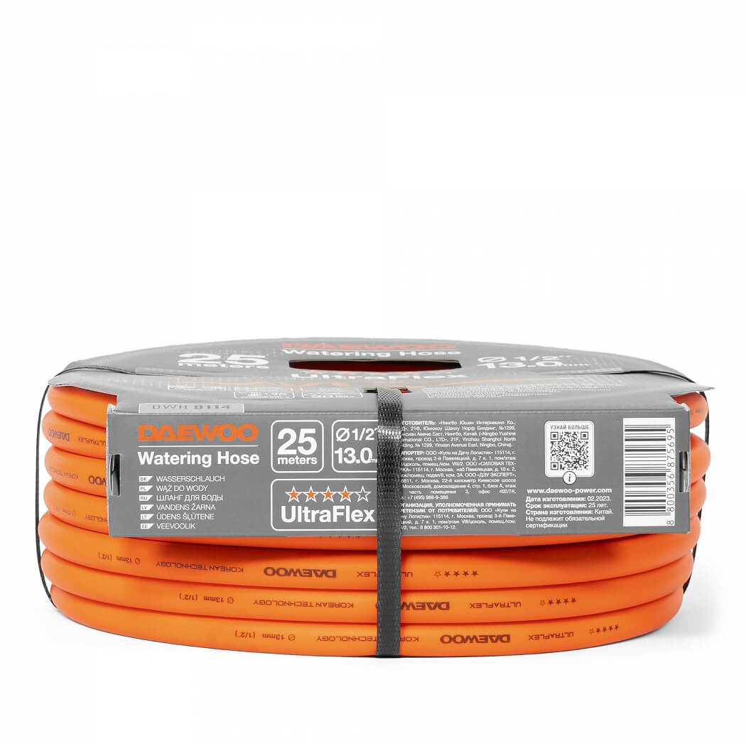 Шланг UltraFlex 25 м, 1/2'' (13 мм) DWH 8114 DAEWOO