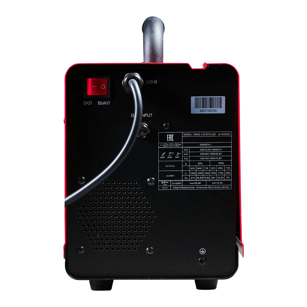 Инвертор-полуавтомат сварочный FUBAG IRMIG 160 SYN LED + горелка FB 150A