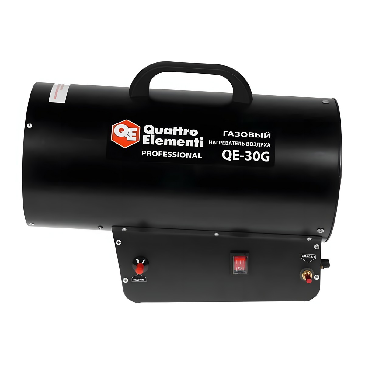 Нагреватель воздуха газовый QUATTRO ELEMENTI QE-30G