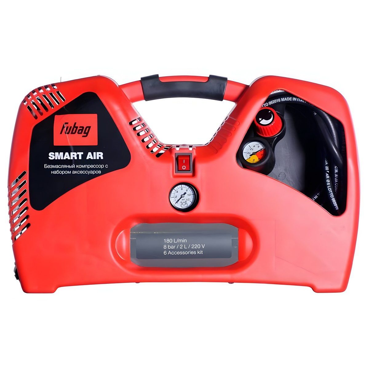 Компрессор FUBAG Smart Air