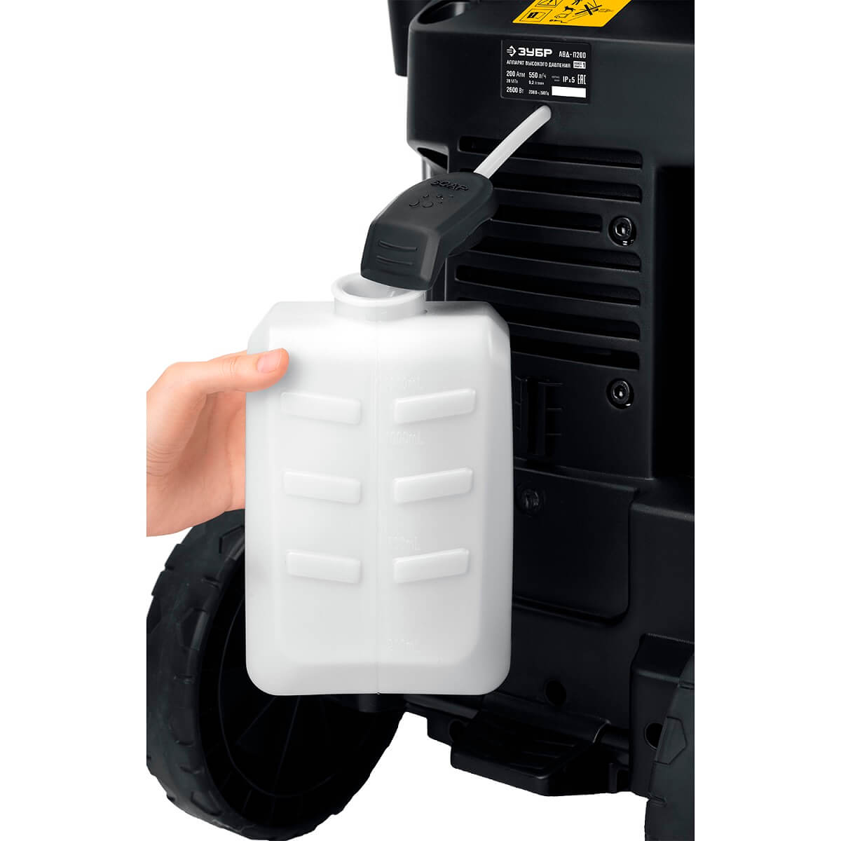 Мойка высокого давления ЗУБР Профессионал АВД-П200 (пистолет МИГ-280)