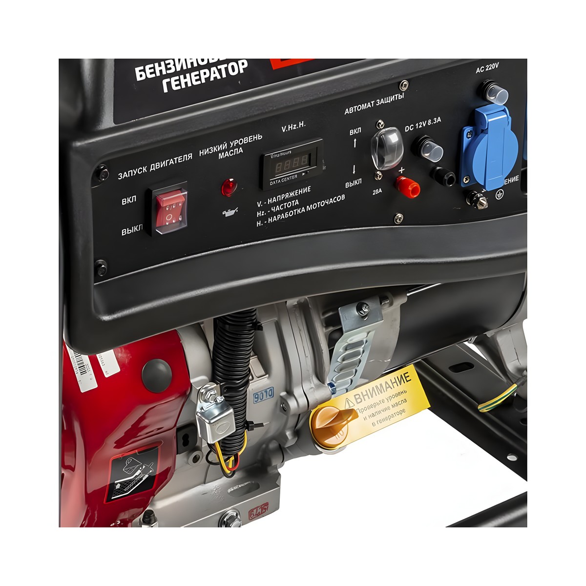 Генератор бензиновый BRAIT GB-6500 PRO 02.01.026.035