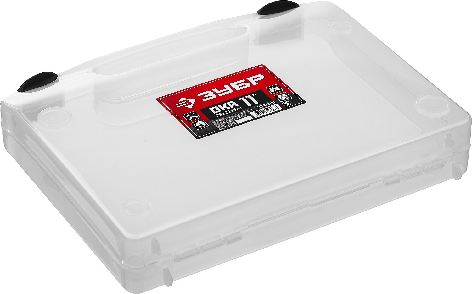 Кейс-органайзер 280 х 220 х 50 мм (11'') ЗУБР ОКА-11 38102-11