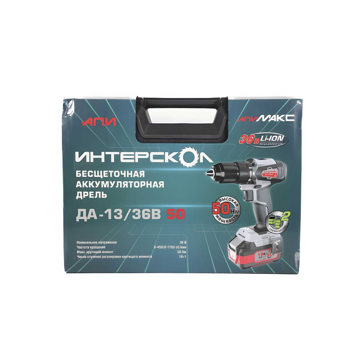 Дрель-шуруповерт аккумуляторная ИНТЕРСКОЛ ДА-13/36В 50 АПИ