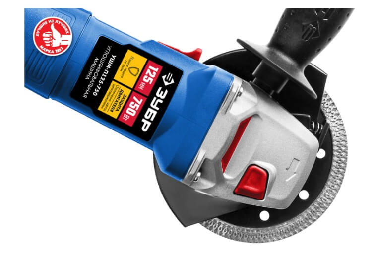 Шлифмашина угловая ЗУБР УШМ-П125-750 Компакт