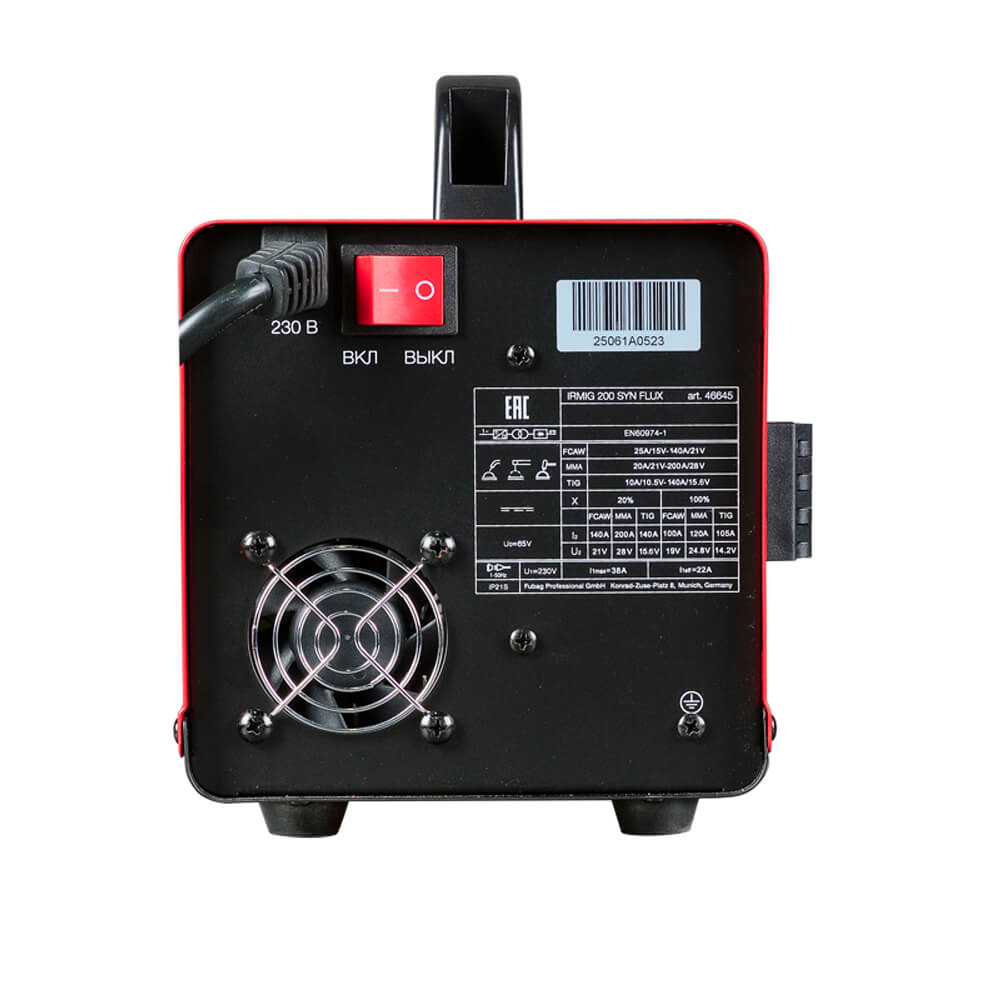 Инвертор-полуавтомат сварочный FUBAG IRMIG 200 SYN FLUX