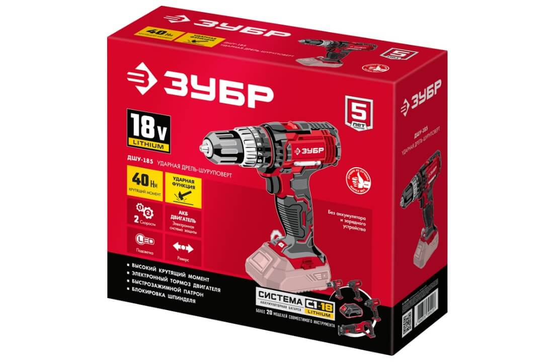Дрель аккумуляторная ударная ЗУБР ДШУ-185 (без АКБ и ЗУ)