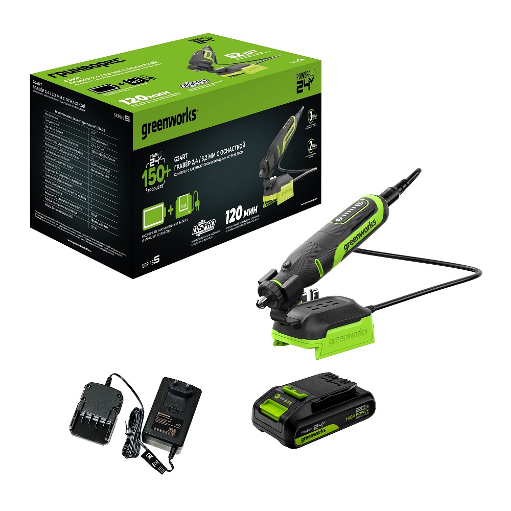 Гравер аккумуляторный GREENWORKS G24RT 3200807CUA