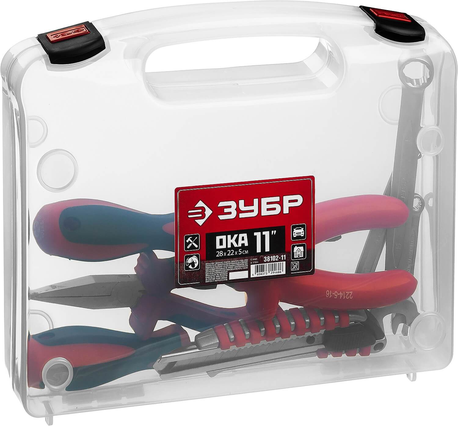 Кейс-органайзер 280 х 220 х 50 мм (11'') ЗУБР ОКА-11 38102-11