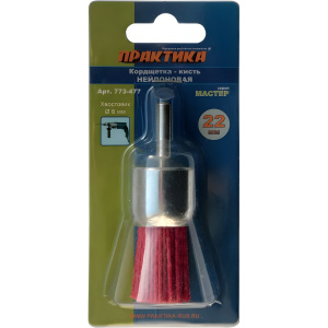 Щетка-кисть для дрели 22 мм (нейлон) ПРАКТИКА 773-477
