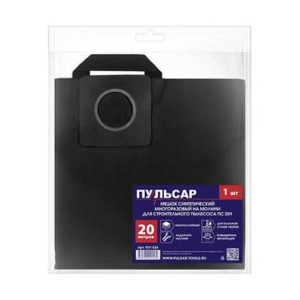 Мешок для пылесоса ПУЛЬСАР ПС201 (1 шт., 20 л, синтетический) 921-534