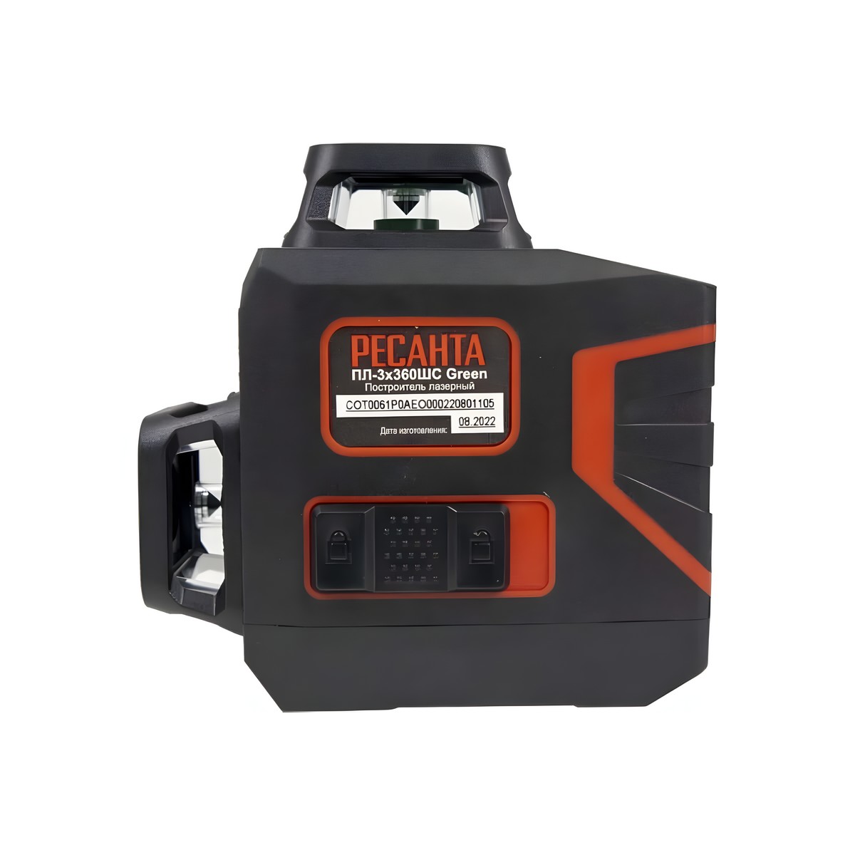 Построитель лазерный РЕСАНТА ПЛ-3х360ШС Green