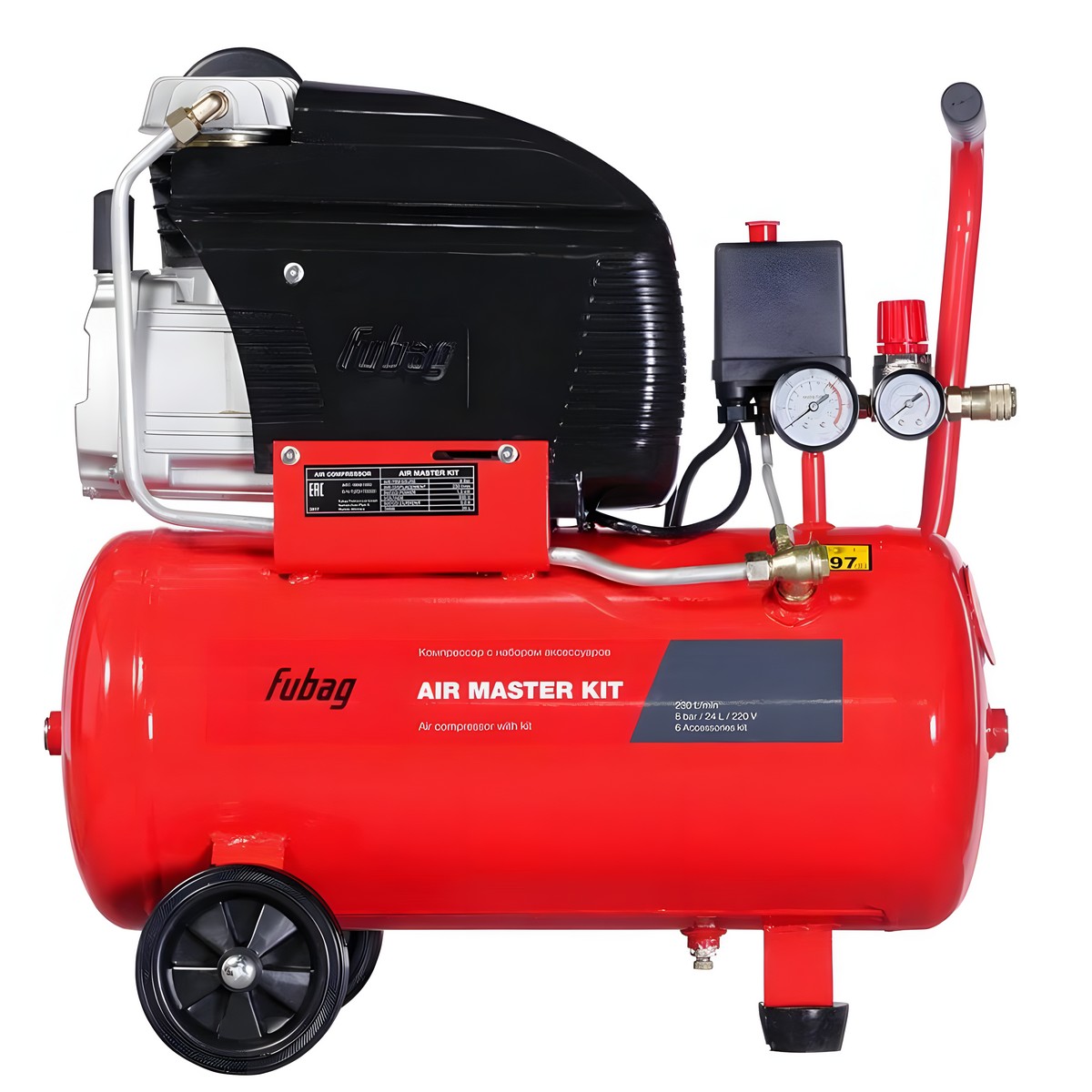 Компрессор FUBAG AIR MASTER KIT + 6 предметов