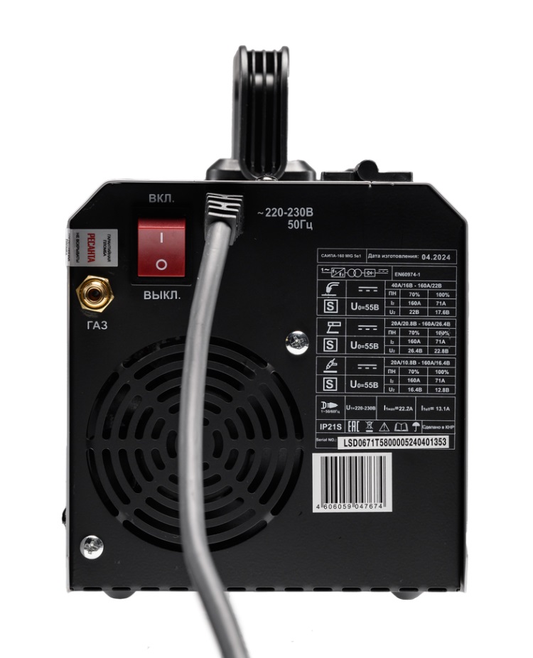 Инвертор-полуавтомат сварочный РЕСАНТА САИПА-160 MIG 5в1