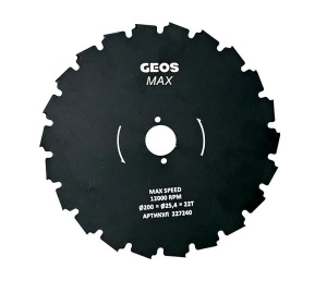 Нож GEOS Max 200 мм, 22Т (долотообразные зубья) 227240