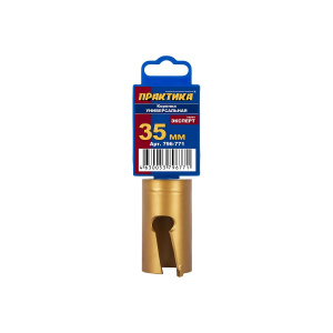 Коронка твердосплавная универсальная 35 мм ПРАКТИКА 796-771