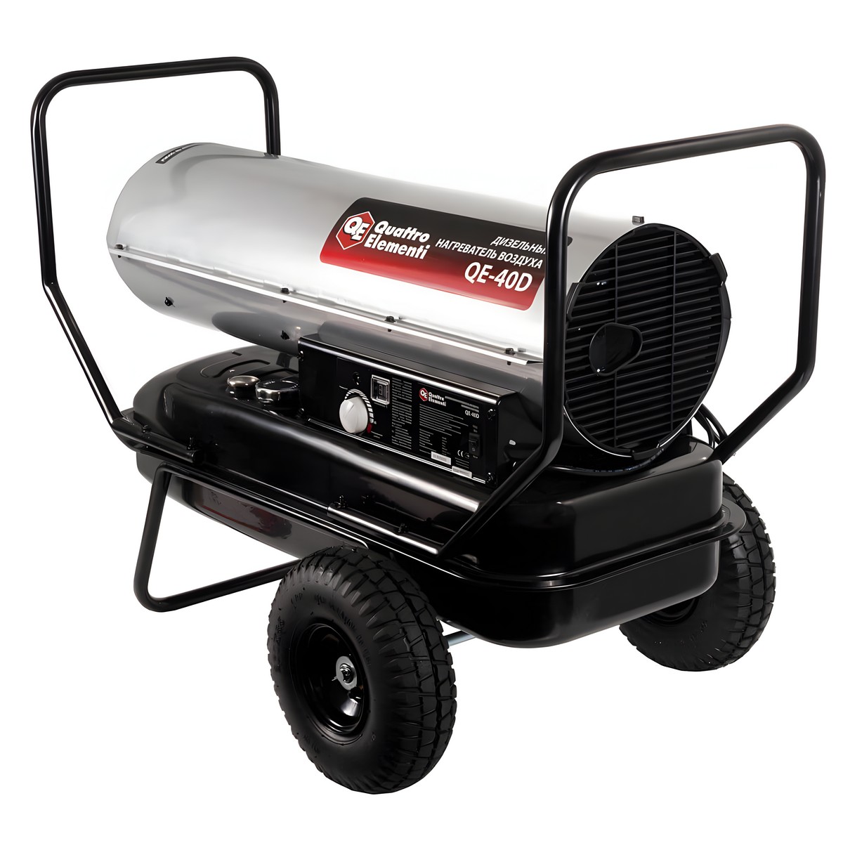 Нагреватель воздуха дизельный прямого нагрева QUATTRO ELEMENTI QE40D