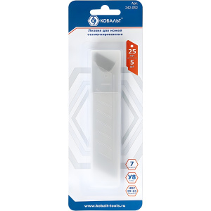 Лезвия сменные для ножей 25 мм, 7 сегментов (5 шт.) КОБАЛЬТ 242-052