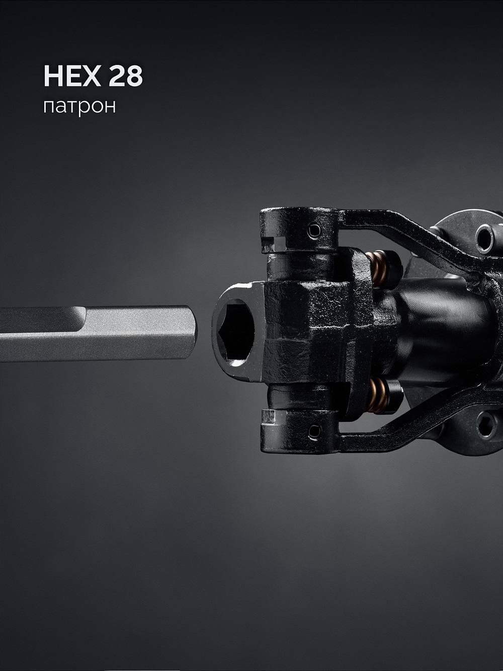 Молоток отбойный ЗУБР Профессионал ЗМ-70-2500 ВК