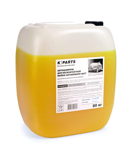 Шампунь автомобильный для бесконтактной мойки KARCHER K PARTS SOFT, 20 кг 9.605-626.0