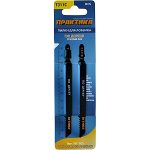 Пилки лобзиковые 125 мм T311C HCS (2 шт., дерево, ДСП, грубый рез) ПРАКТИКА 035-820