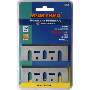 Ножи для рубанка 82 х 29 х 3.0 мм HSS (2 шт., блистер) ПРАКТИКА 773-781