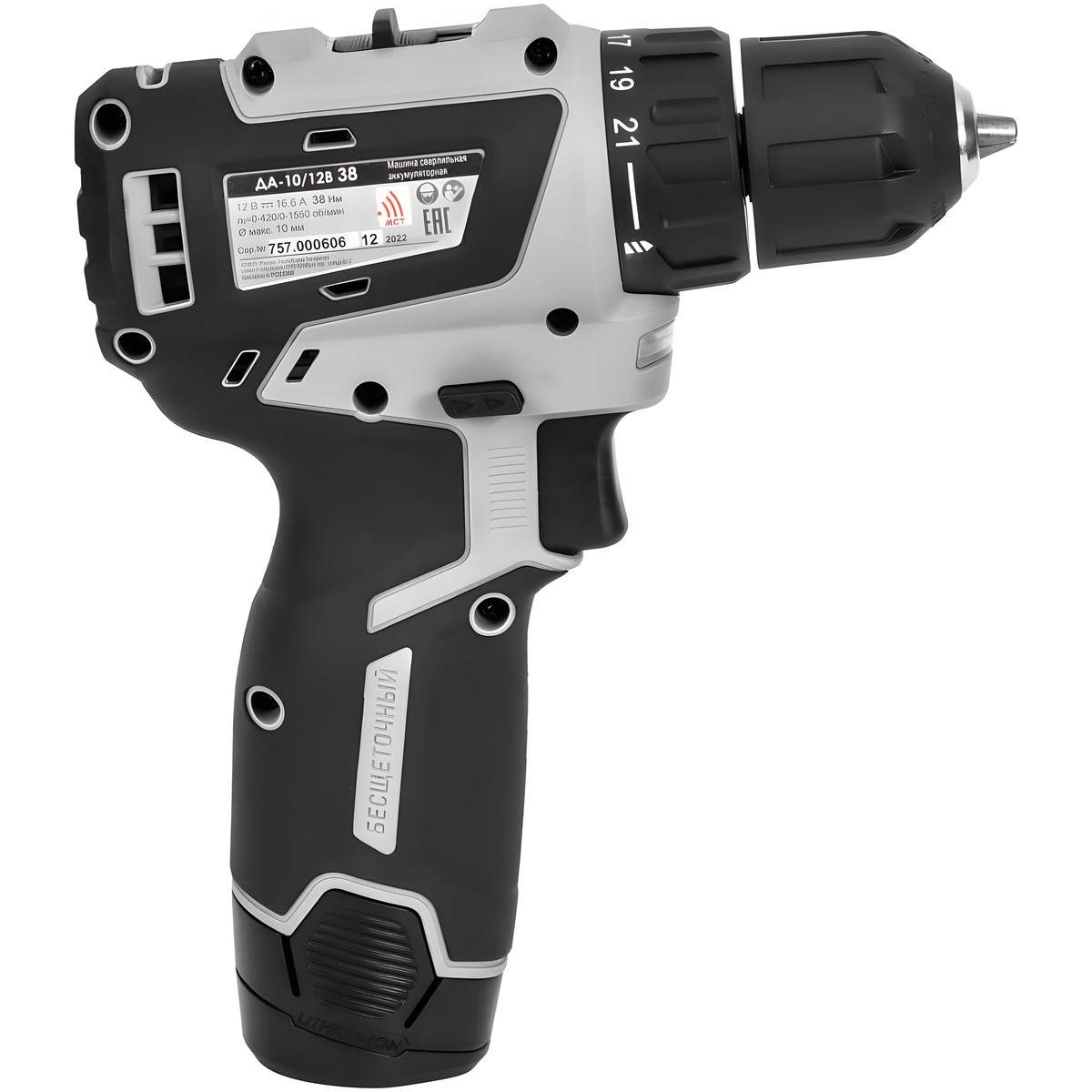 Дрель аккумуляторная ИНТЕРСКОЛ ДА-10/12В 38 Мини МАКС (Li-Ion, 2 акк.*3,0 Ач, кейс)