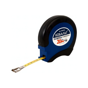 Рулетка геодезическая 20 м х 13 мм (стальная лента, закрытый корпус) КОБАЛЬТ 646-911