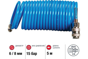 Шланг спиральный полиамидный с фитингами (5 м, 6 х 8 мм, 15 бар) FUBAG 170222
