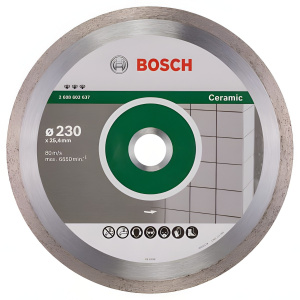 Диск алмазный 230 х 25.4 мм Best for Ceramic BOSCH 2608602637