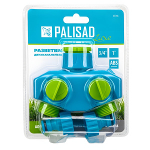 Разветвитель двухканальный с внутренней резьбой 3/4''-1'' PALISAD Luxe 65786