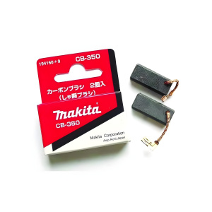Щетки угольные CB-350 MAKITA 194160-9