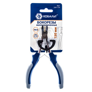 Бокорезы 150 мм мини, удлиненные КОБАЛЬТ 244-124