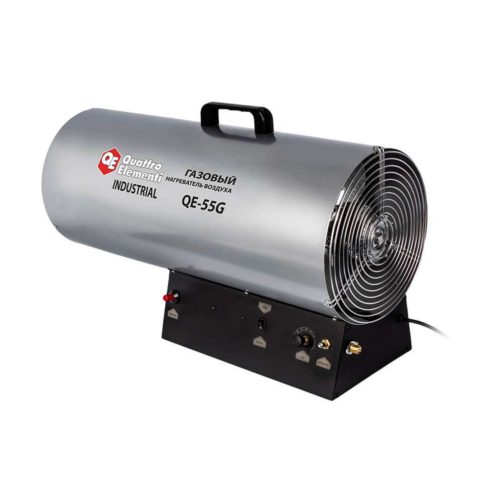 Нагреватель воздуха газовый QUATTRO ELEMENTI QE-55G