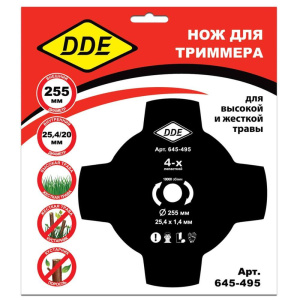 Нож для триммера DDE GRASS CUT 255х25,4 мм, 4-лопастной 645-495
