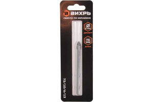 Сверло по керамике и стеклу 6 мм (1 шт.) Вихрь