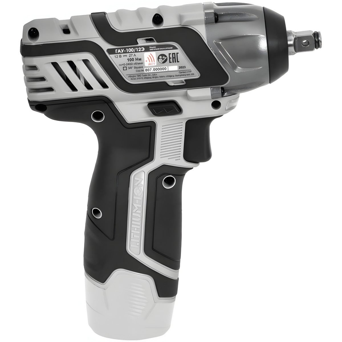 Гайковерт аккумуляторный ИНТЕРСКОЛ ГАУ-100/12Э (без АКБ и ЗУ)