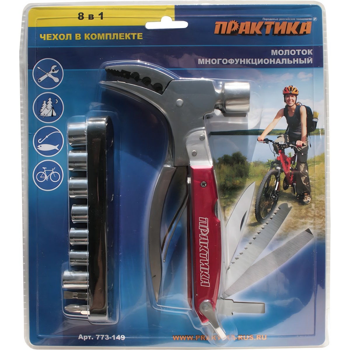 Мультитул-молоток ПРАКТИКА 8-в-1 (блистер) 773-149
