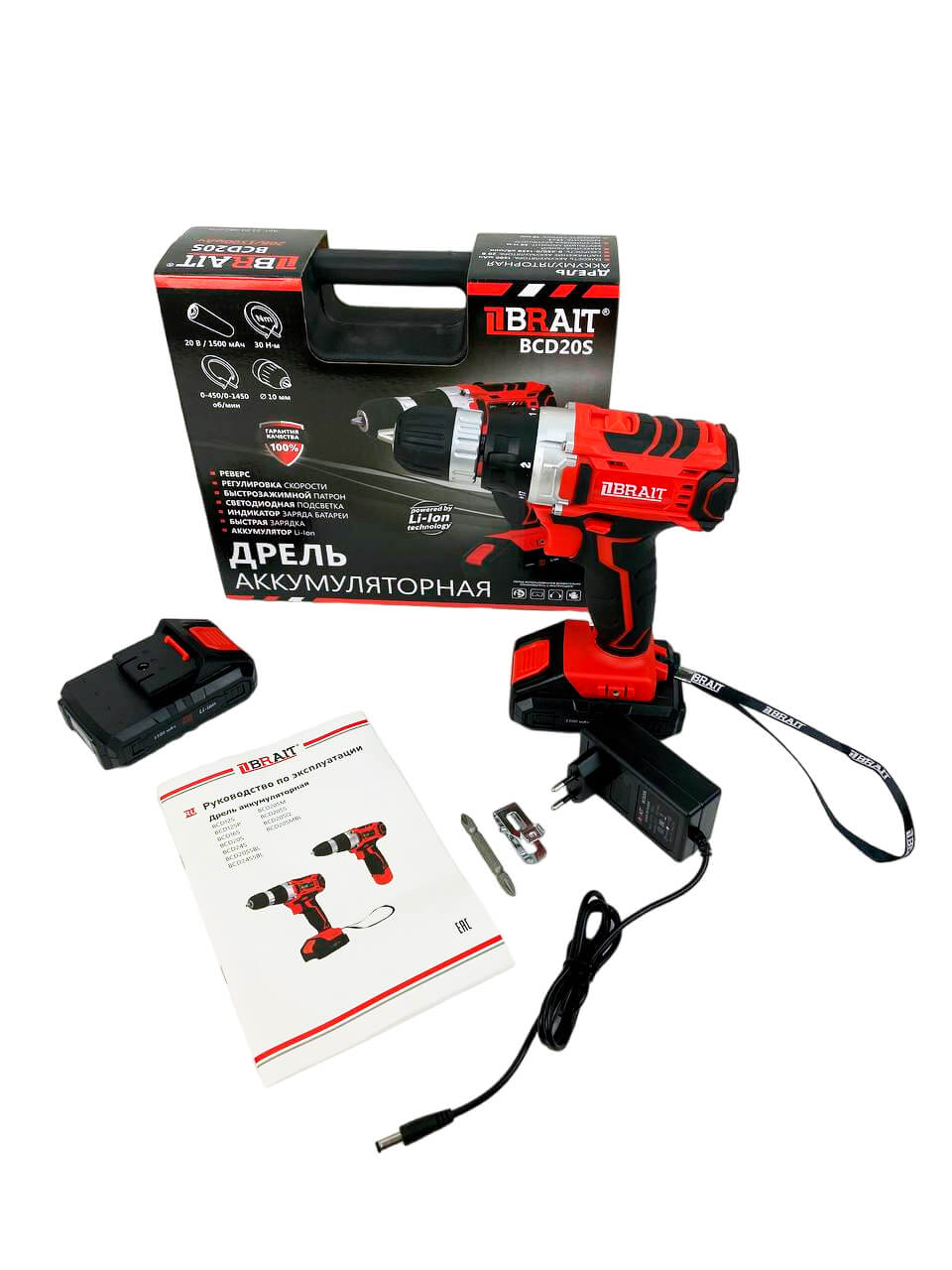 Дрель аккумуляторная BRAIT BCD20S