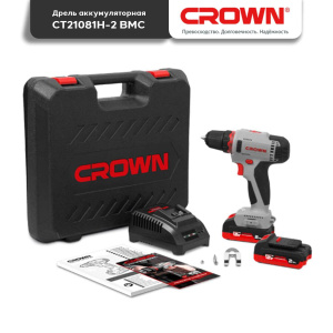 Дрель аккумуляторная CROWN CT21081Н-2 ВМС