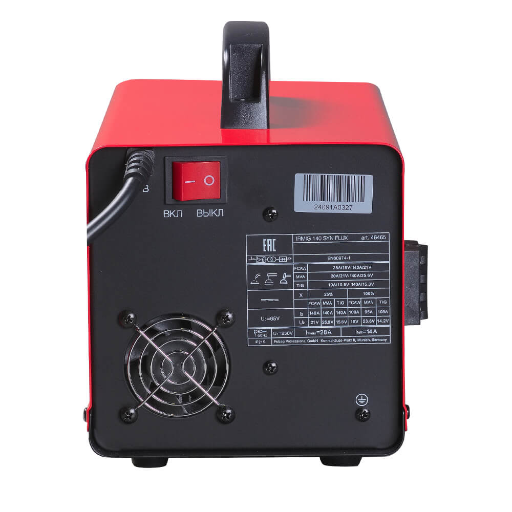 Инвертор-полуавтомат сварочный FUBAG IRMIG 140 SYN FLUX
