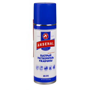 Очиститель "жидкий ключ" 311 г. AR 315 Arsenal (аэрозоль) PATRIOT 855400315