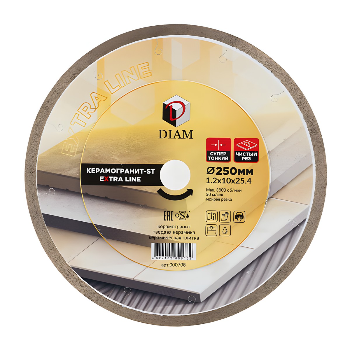 Диск алмазный 250 х 1.2 х 10 х 25.4 мм Керамогранит-ST GRAPHITE Extra Line DIAM 000708