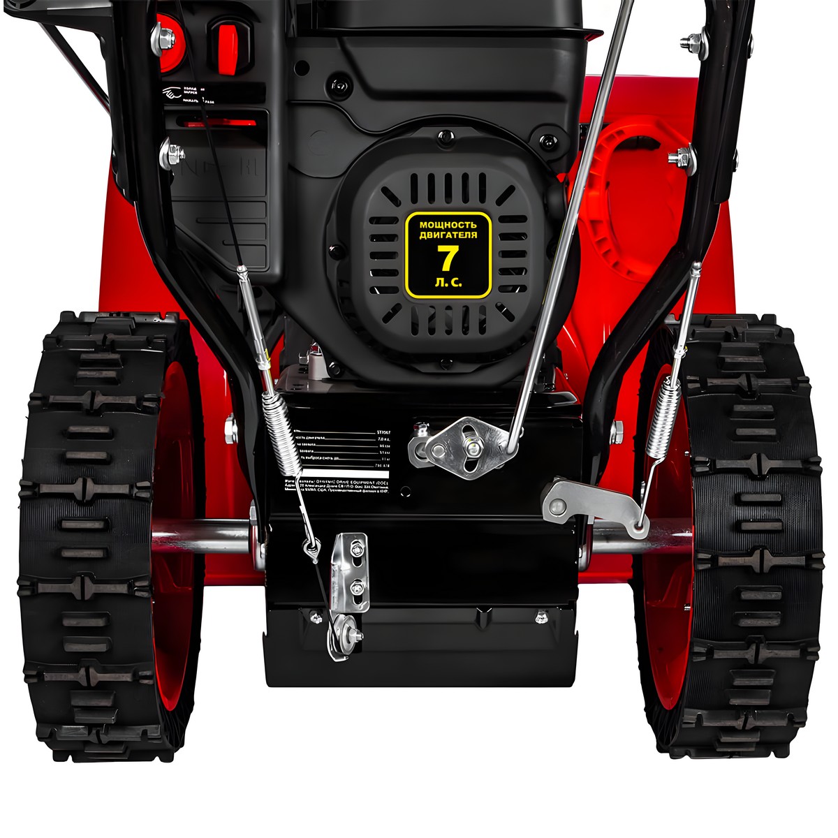 Снегоуборочник бензиновый DDE ST7067