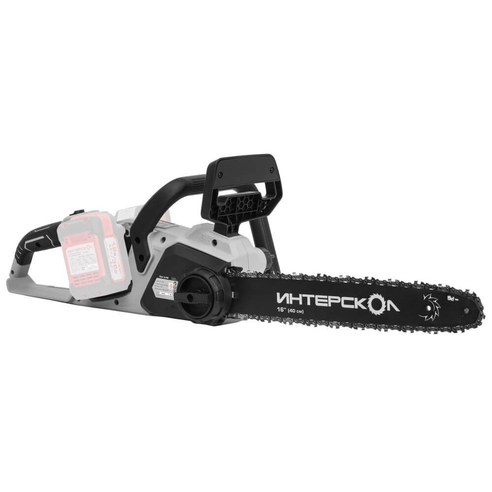 Пила цепная аккумуляторная ИНТЕРСКОЛ ПЦА-16/36В АПИ (без АКБ и ЗУ)