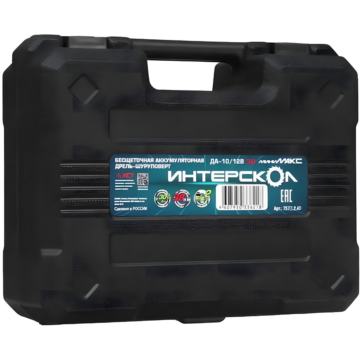 Дрель аккумуляторная ИНТЕРСКОЛ ДА-10/12В 38 Мини МАКС (Li-Ion, 2 акк.*3,0 Ач, кейс)