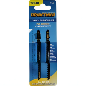 Пилки лобзиковые 100 мм T244D HCS (2 шт., дерево, ДСП, грубый рез) ПРАКТИКА 034-564