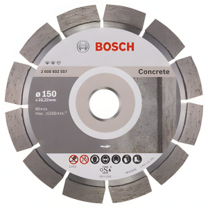 Диск алмазный 150 х 22.2 мм Expert for Concrete BOSCH 2608602557
