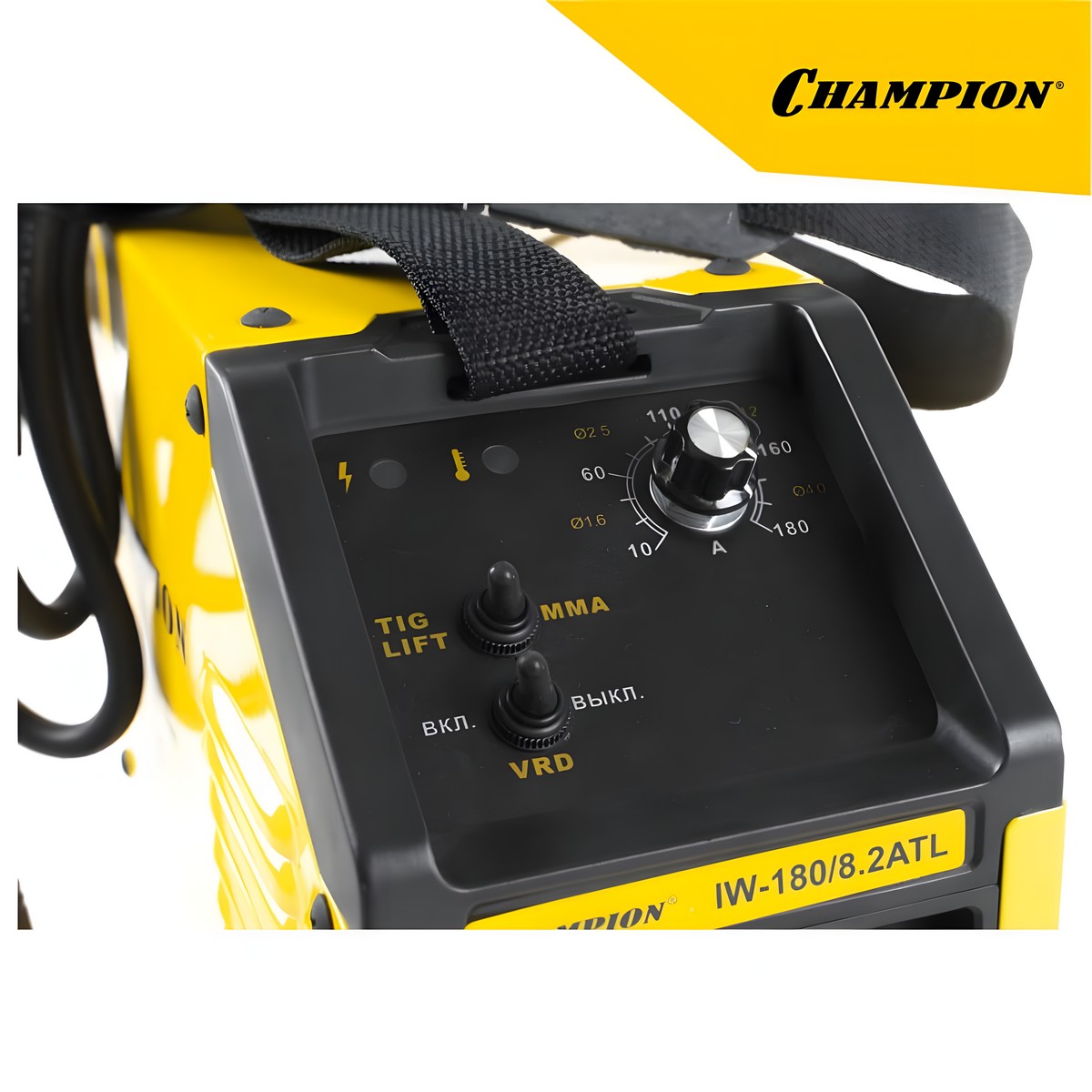 Инвертор сварочный CHAMPION IW-180/8.2 ATL